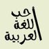 Muhammad Elsied avatar