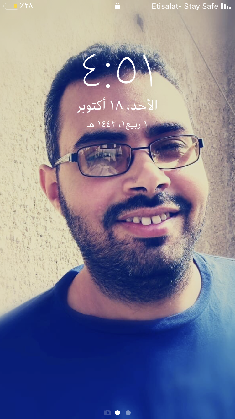 Abdullah Mahmoud Abd Algaliel Ahmed  avatar